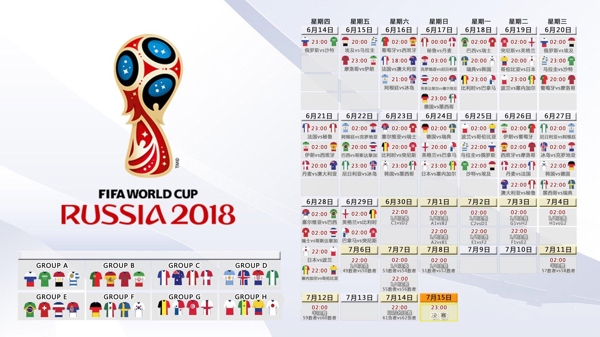 意甲争冠白热化，国际米兰紧咬尤文图斯，米兰双雄上演巅峰对决